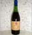 Central Coast Wine Classic Dinner